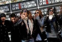 Législation anti-P2P : l'Espagne sous forte pression américaine