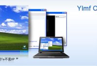 Insolite : quand des Chinois modifient Ubuntu pour avoir Windows XP