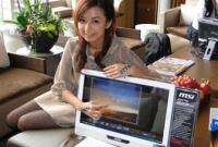 CeBit : un écran 3D tactile et haute-définition pour MSI
