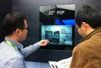 Samsung se lance dans les écrans transparents