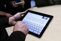 50 % du trafic mobile serait de la vidéo