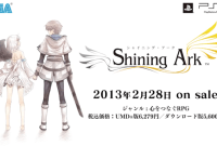 Sega s'attaque à ses fans en supprimant leurs vidéos dédiées aux jeux Shining