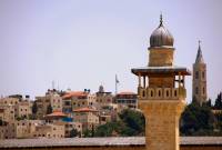 Facebook : un projet de loi israélien souhaite supprimer les contenus incitant à la...