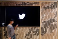 Twitter enregistre son premier bénéfice après 12 ans d'existence