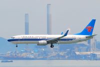 À l'aéroport chinois de Nanyang, la reconnaissance faciale remplace la carte d'embarquement