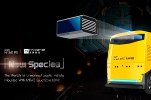 Alibaba a un véhicule autonome pour livrer des colis