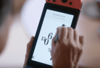 Dr Kawashima va faire son retour sur la Nintendo Switch pour « entraîner nos cerveaux...