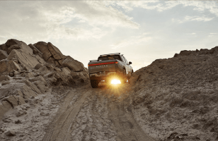 Pour concurrencer Rivian et Tesla, Karma veut lancer un pickup électrique
