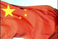Logiciel anti-porno : la Chine n'a fait que décaler son déploiement (MAJ)
