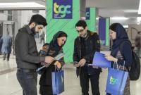 Comment l'Iran veut trouver sa place sur le marché mondial du jeu vidéo