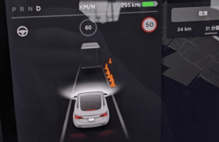 Les Tesla voient désormais les cônes de signalisation