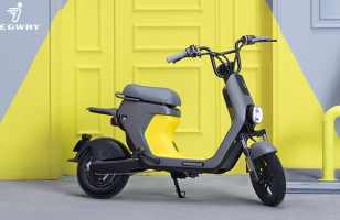 Petite, lente et bon marché : voici la nouvelle mobylette électrique de Segway