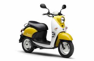 Yamaha lance un scooter électrique très mignon à l’autonomie ridicule