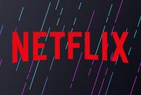 Netflix augmente tous ses tarifs en France, même l'offre basique