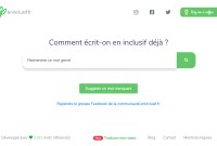 Comment écrire en inclusif ? Vous pouvez utiliser ce dictionnaire en ligne collaboratif