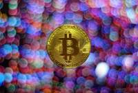 Pourquoi le nouveau fonds indiciel bitcoin a fait franchir un record à la cryptomonnaie