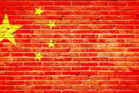 La Chine déteste-t-elle les cryptomonnaies ?
