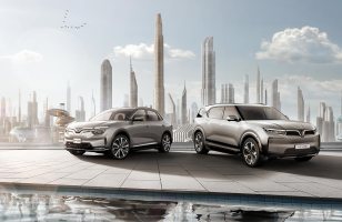 Vous vous intéressez aux voitures électriques ? Gardez un œil sur ce constructeur vietnamien