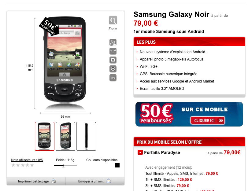 Le Samsung Galaxy disponible chez Virgin Mobile