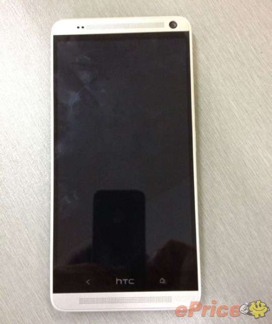 Des photos du HTC One Max