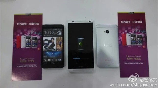 HTC One Max : d’autres photos confirment le lecteur d’empreintes