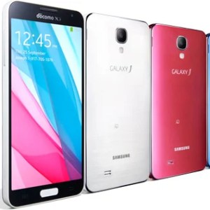 Samsung Galaxy J : une commercialisation au-delà du Japon en prévision ?