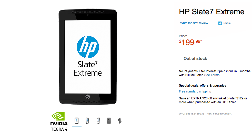 HP Slate 7 Extreme : enfin disponible aux États-Unis, la France pour bientôt ?
