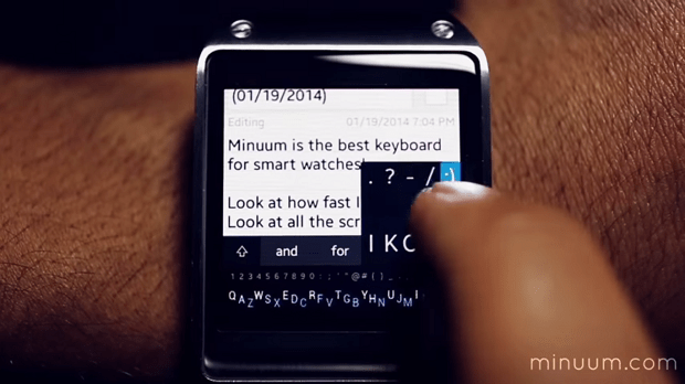 Minuum propose un SDK pour étendre sa compatibilité sur les wearable devices