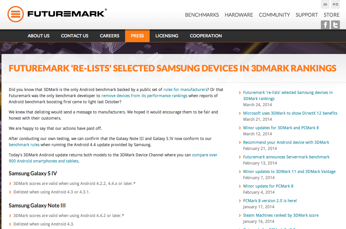 Le classement 3DMark de retour pour les tricheurs : les Samsung Galaxy S4 et Note 3