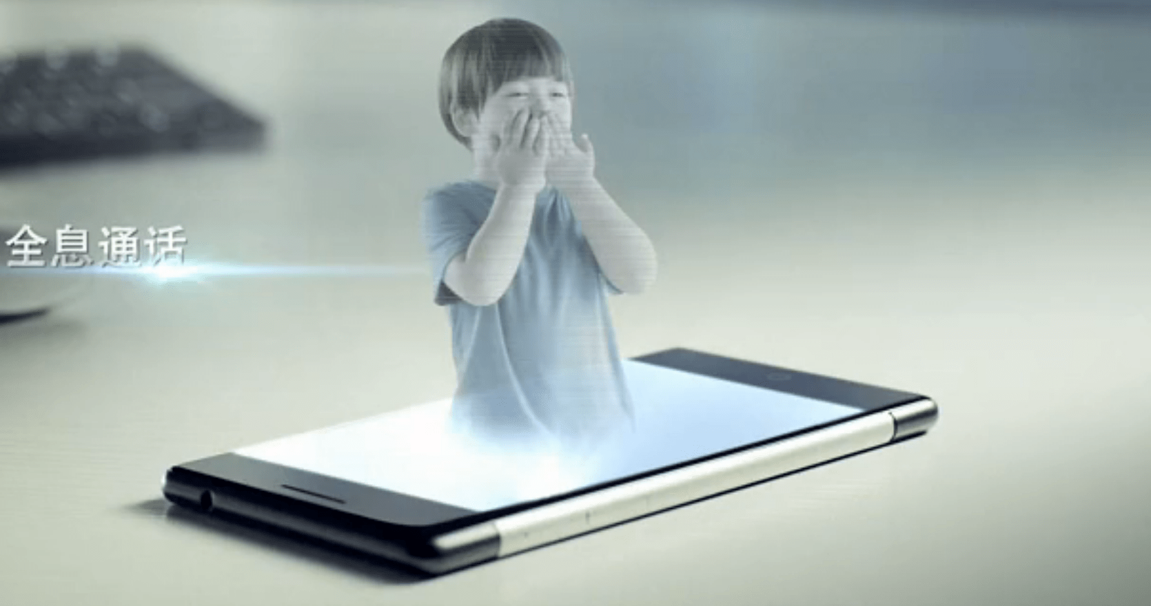 Estar Takee : smartphone holographique ou « simple » 3D sans lunettes ?