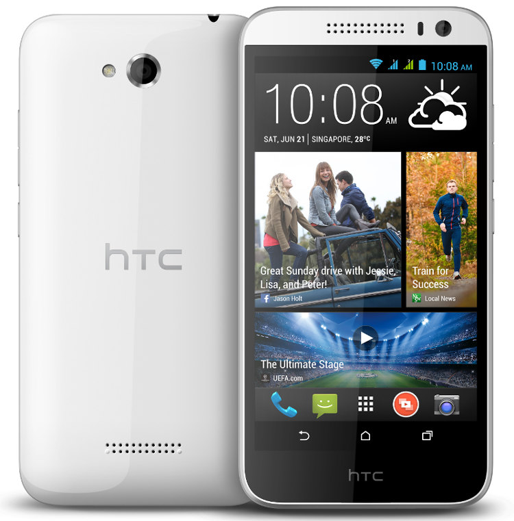 HTC lance officiellement le Desire 616, avec du MediaTek dedans