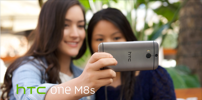 🔥 Soldes : Le HTC One M8S à 179 euros au lieu de 379 euros