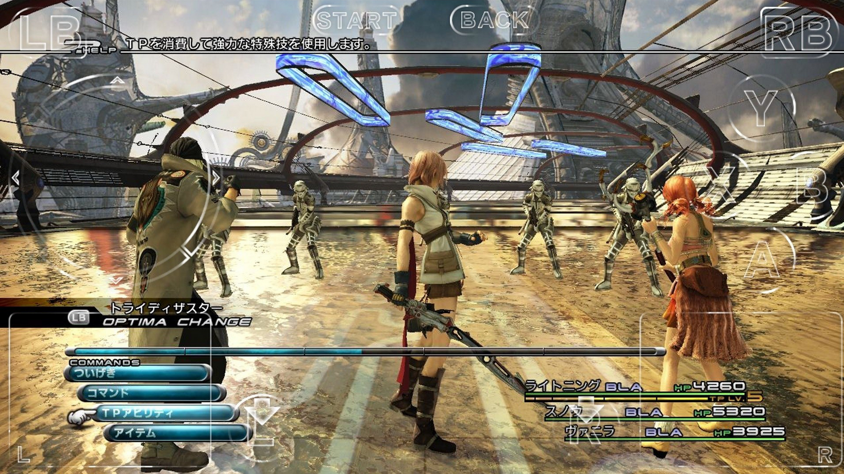 Final Fantasy XIII est disponible sur Android… enfin presque !