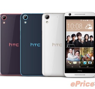 HTC vise l’entrée de gamme avec ses Desire 820G+ et 626G+