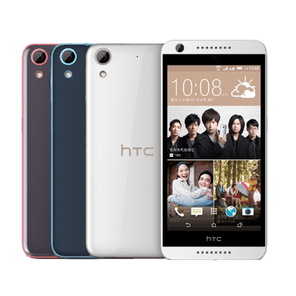 htc 820 g