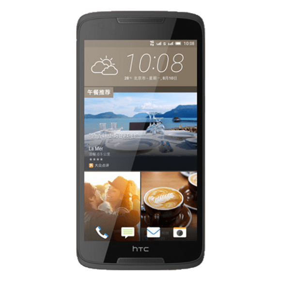 HTC Desire 828