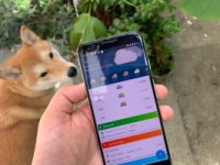 L’app de la semaine : j’utilise la même app météo que les agriculteurs