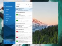 Windows 10 : Microsoft remet de la publicité pour ses services dans ses applications