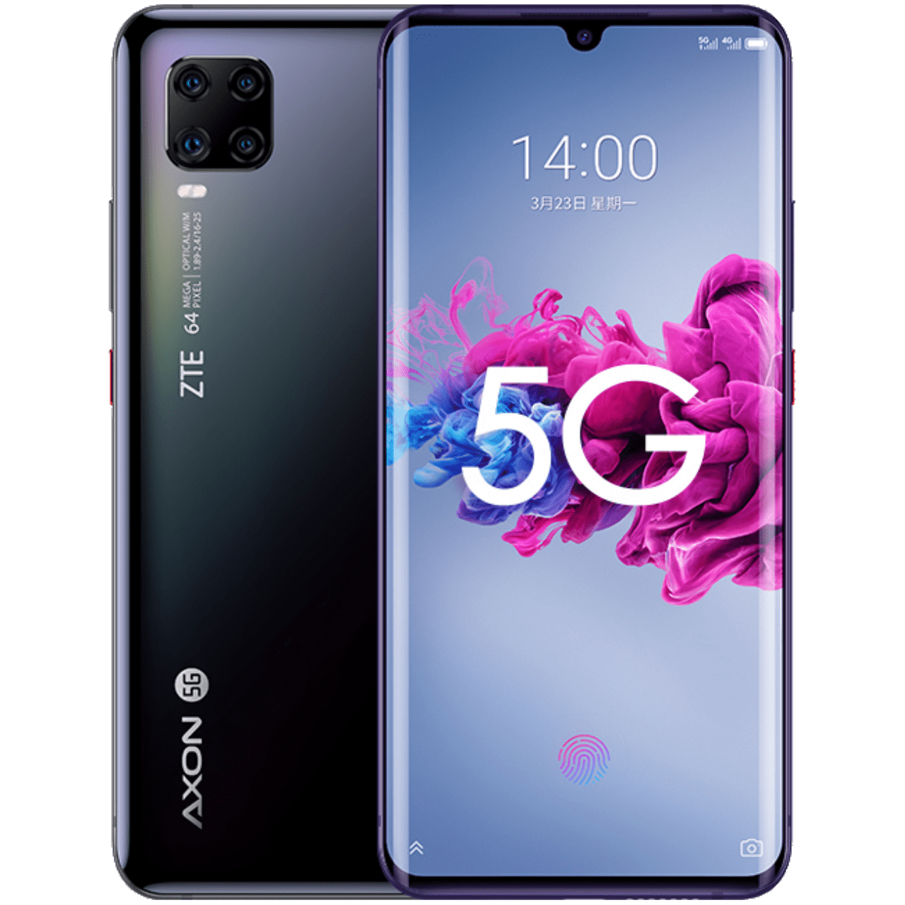 Smartphones ZTE : Tests, caractéristiques et fiche techniques ...