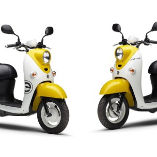 e-Vino: Yamaha launches a cheap electric scooter only dedicated to the city