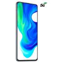 Le Xiaomi Poco F2 Pro équipé du Snapdragon 865 est de retour à bon prix