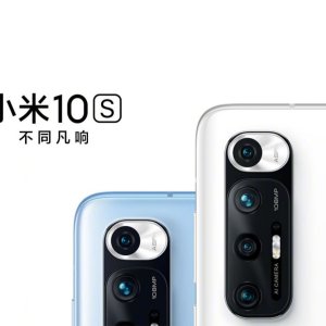 Xiaomi Mi 10S officialisé : une version un poil plus musclée que le Mi 10