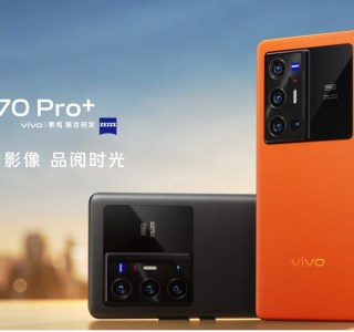 Avec son X70 Pro+, Vivo prépare un champion de la photo et de la vidéo
