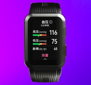 Huawei pourrait lancer une montre connectée avec une fonction encore trop rare