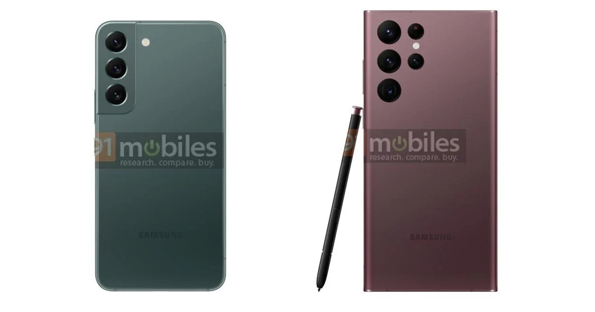 Samsung Galaxy S22 : les couleurs du porte-étendard fuitent