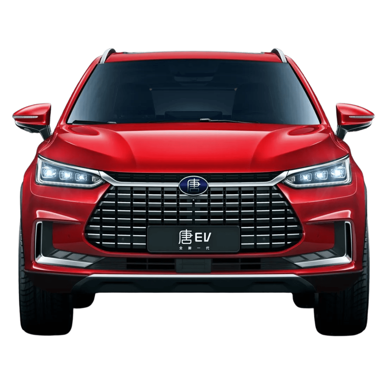 BYD : Les dernières actualités, tests et bons plans - Frandroid