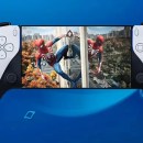 Uniquement ce dimanche, le PlayStation Portal pour PS5 est plus abordable grâce à un code promo