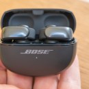 Les Bose Ultra Open Earbuds en promo à -54 % sont enfin à leur juste prix pour qui cherche des écouteurs ouverts