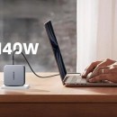 Ce chargeur rapide compact 140 W doté de 3 ports USB est à -40 % sur Amazon