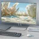 Pour moins de 140 euros, cet écran Lenovo optimisé pour le gaming (144 Hz, 1 ms) est une super affaire